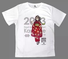 Kantai Collection Zuihou Kai Ni Mode T T-Shirt White F Size 2023 New Year 4XL