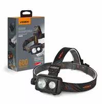 Videx Priekinis žibintas su jutikliu LED įkraunamas 10W + 3W, su rankiniu būdu reguliuojamu šviesos jungikliu ir valdomas rankos judesiu