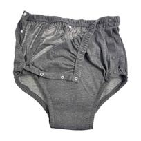 Leak-Proof Graphene Adult Diaper Pants Elastic Absorbent Briefs Pull-Up Pants  Bed Paralysis XXL pilka