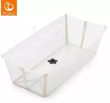 Stokke Flexi Bath - X-Large sulankstoma kūdikio vonelė | Smėlio smėlio spalvos