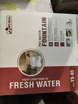 Dywany Uszczow Gyvūnų fontanas, keturių lygių, be adapterio, 2 l