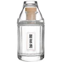 Clear Whiskey Decanter 100ML Wine Bottle Easy To Carry Wine Decanter  Scotch skaidri