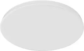 Plafon POPLAR LED lubinis šviestuvas 18 W, 1400 lm, 4000 K