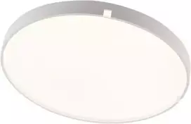 Lubinis baltas LED šviestuvas "MONZA" 2x36W