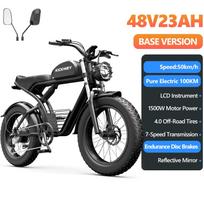 KICKWEY K7 E Bike 1500W Motor 48V23AH Battery Full Suspension System Electric Bicycle 20” Fat Tire All Terrain Electric Bike KICKWEY K7
