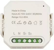 TUYA HS084080 Smart Energy Meter 1P+N / 80A / Wi-Fi