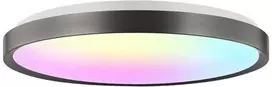 Smart RGB lubinis šviestuvas Yeelight Jupiter D C600