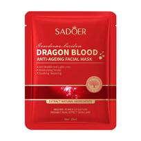 Ganoderma lucidum drakono kraujo kaukė 25g SADOER raukšles mažinanti, drėkinanti, odą atgaivinanti kaukė 1