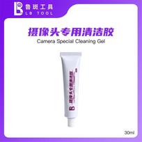 L B Camera Cleaning Gel - Repairs and Rejuvenates Mobile Phone Camera Surface Marks raudona