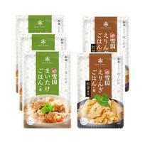 Yukiguni Factory Official (Yukiguni Maitake) Maitake Rice Mix 2 bags Eringi 1 bag set Japan Domestic Niigata Easy Dashi Accompaniment Gift Souvenir