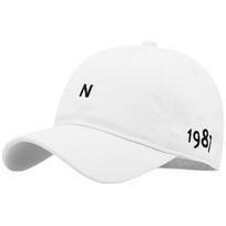 XL XXL Oversize Beisbolo kepuraitė 100% Medvilnė Reguliuojama Tėčio Kepuraitė Didelėms Galvoms Vyrams Moterims Minkštas Viršus Didelis Dydis Snapback Kepuraitė L 56-60cm balta