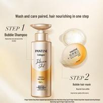 Pantene Deep Water Bubble Bomb Hair Mask