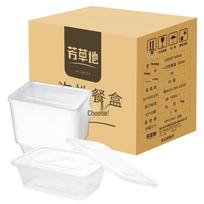 Disposable Rectangular Meal Prep Containers with Lids
