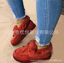 Autumn and winter new flat-bottomed suede plush one-pedal snow boots warm and non-slip fluffy women's plush thick cotton shoes 35 raudona