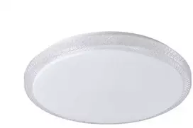 Lubinis šviestuvas Šviestuvas plafonas Domoletti Sparkle 2021146R, LED, 4000 °K, 1 x 30 W