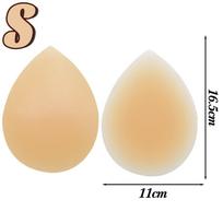 Silicone Hip Sticker False Hip Width Pad Non-marking Hip Simulation Self-adhesive To Improve The Depression on Both Sides