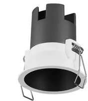 Osram Šviestuvas įleidžiamas Ledvance Twist TWIST, 5W, 3000°K, LED