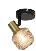 Lubinis šviestuvas Šviestuvas nukreipiamasis Domoletti Shadow 25 W, E14