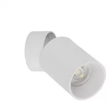 Lubinis šviestuvas Tk_Lighting Šviestuvas nukreipiamasis TK Lighting Top 5373, 10 W, GU10