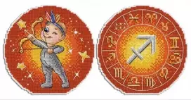 MP Studia Beldizart Zodiako ženklai. Šaulys SR-702