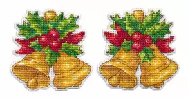 Oven Beldizart (D) Kalėdinis žaislas. Varpeliai S1252