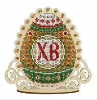 MP Studia Beldizart Geltonas velykinis kiaušinis SO-053 (D)