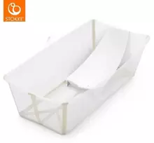 Stokke Flexi Bath - X-Large sulankstoma kūdikio vonelė, komplektas su įdėklu | Smėlio smėlio spalvos