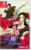 „Superdeluxe Games Rose & Camellia Collection“ – „Nintendo Switch“