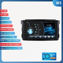 Ossuret Carplay 4G7862 Android 13 Car Radio for Smart Fortwo 451 2005 -2015 Multimedia Video Player GPS 2din Autoradio  Intelligent Screen DVR Cam RDS W5 8Core 4G 64G