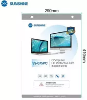 SUNSHINE SS-075PC hidrogelio plėvelės tabletėms (16 colių), 10 vnt. pakuotė
