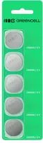 Green Cell Žalias Cell 5x ličio baterijos CR2025 CR 2025 3V 160mAh Greencell sagos formos elementas Blisterinėje pakuotėje