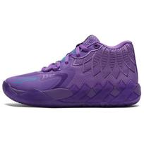 Puma MB.01 Queen City Unisex Kedai Violetiniai Violetiniai-Blizgūs Mėlyni-Atolas 377237-10 44.5