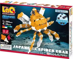 Konstruktorius LaQ "Marine World Japanese Spider Crab"