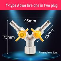All-Copper 4-Point Gas and Water Union Tee Ball Valve