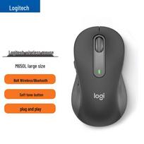 Logitech M650 L Belaidis Bluetooth pelė