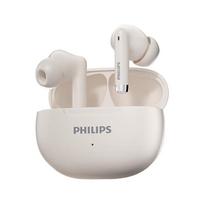 Philips True Wireless Bluetooth ausinės į ausis Standard