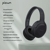 Picun B-01S Over-Ear Wireless Bluetooth Headphones