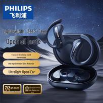 Philips TAQ2120 Atvirų ausų Bluetooth sportinės ausinės