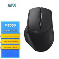 Rapoo MT550 Multi-Mode Wireless Office Mouse with 5-Device Switching juoda