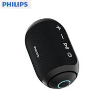 Philips TAS3209 Nešiojama lauko Bluetooth kolonėlė CN kištukas (adapteris įtrauktas)