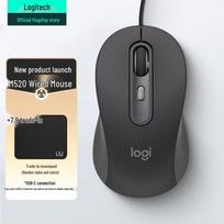 Logitech M520 Wired Silent Mouse