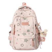 Student Schoolbag Women's Multi-Compartment Backpack rožinė