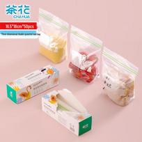 Chahua Food-Grade Double-Seal Zipper Storage Bags didelė spalva