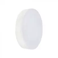 V-tac 6,4W LED lemputė, GX53, 4000K, 120°