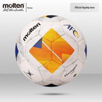 Molten AFC Champions League Official Match Football F5N5000-AC