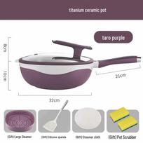 Wutuo Titanium Ceramic Non-stick Multifunctional Frying Pan