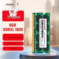 KINGBANK 8GB DDR3L 1600MHz Laptop Memory Module 8GB