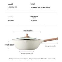 COOKER KING 32cm Non-stick Flat-Bottom Stir-fry Pan