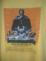 The Mars Volta Geltonas Marškinėliai Medvilniniai Pilno Dydžio Unisex S-5XL Unisex Marškinėliai XL