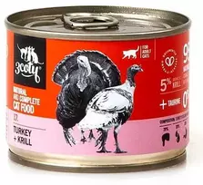 Kačių Maistas - 3COTY 17 Turkijos ir Krilio Drėgnas Maistas 180g Be Gliuteno